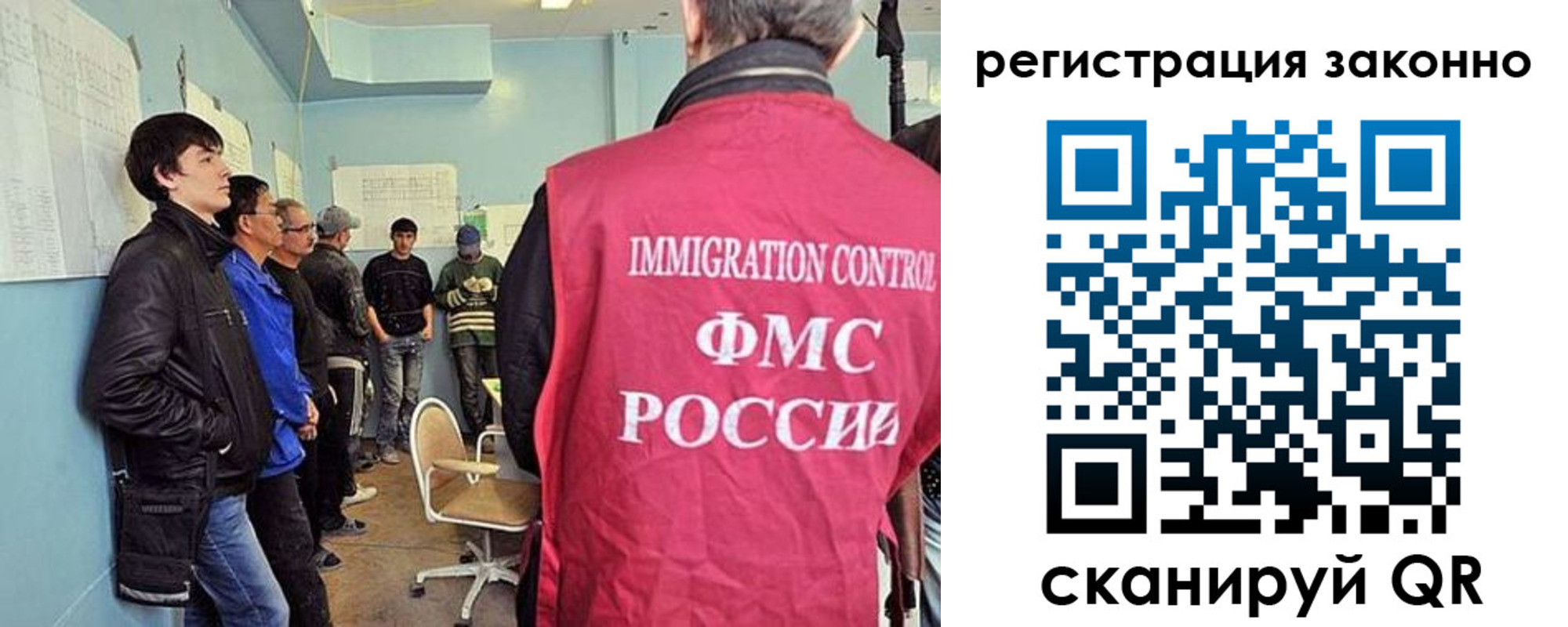 временная регистрация госуслуги в Кирове
